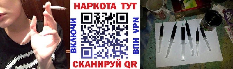 Где найти наркотики Полтавская ГАШИШ  АМФЕТАМИН  Cocaine  Меф  Канабис 