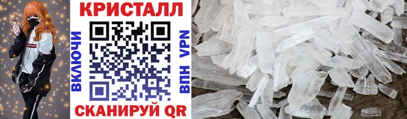 магазин    Полтавская  это как зайти  АМФЕТАМИН VHQ 