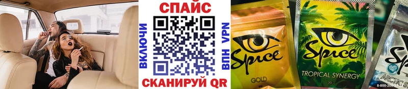 БУТИРАТ вода  KRAKEN tor  Полтавская 