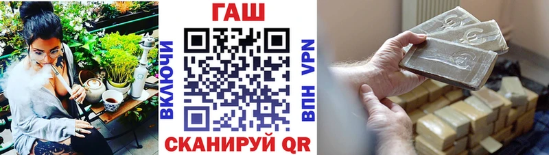 Гашиш Cannabis Полтавская