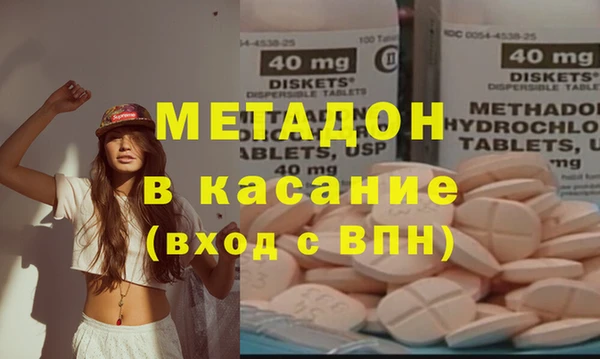 мдпв Володарск