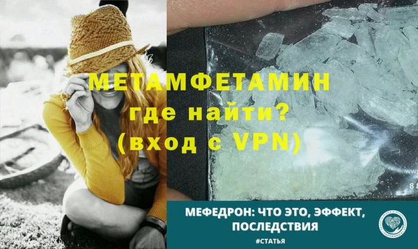 дистиллят марихуана Волоколамск