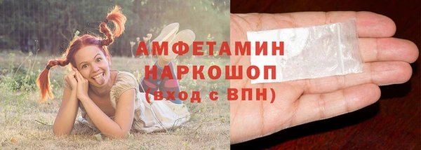 скорость mdpv Волосово