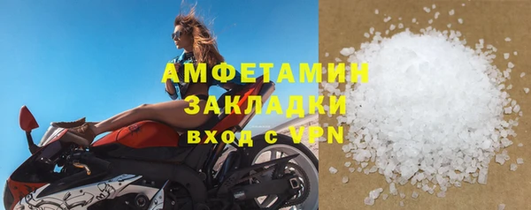 мдпв Володарск