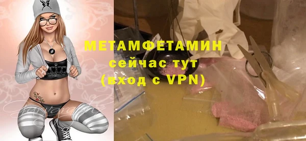 мдпв Володарск