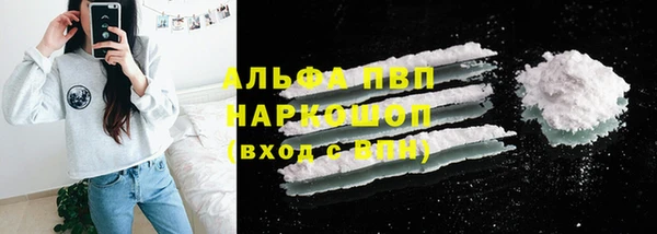мдпв Володарск