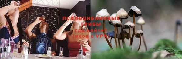 скорость mdpv Волосово