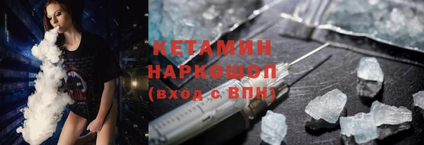 мдпв Володарск