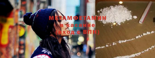 мдпв Володарск