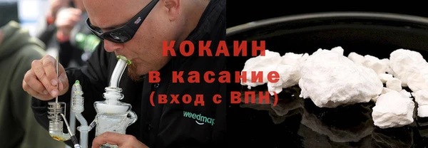 мдпв Володарск