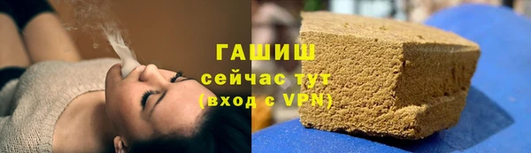 скорость mdpv Волосово