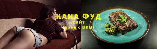 скорость mdpv Волосово