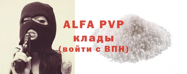 мдпв Володарск