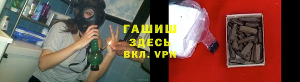 скорость mdpv Волосово