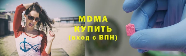 скорость mdpv Волосово