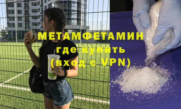 мдпв Володарск