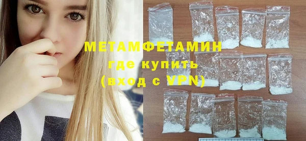 мдпв Володарск