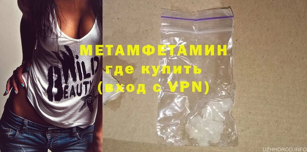 мдпв Володарск