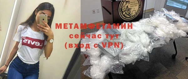 мдпв Володарск