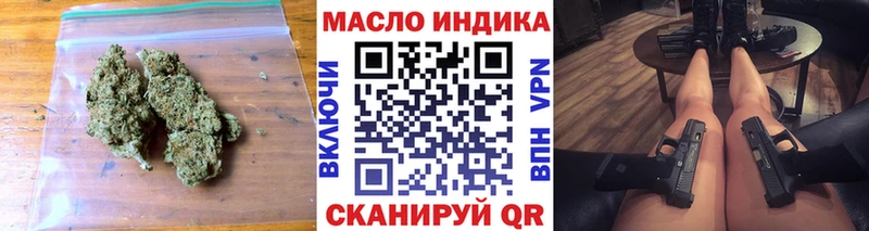 MEGA зеркало  как найти наркотики  Полтавская  Дистиллят ТГК концентрат 