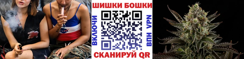 Шишки марихуана Amnesia  что такое   Полтавская 